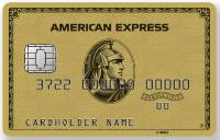 american-express-gold-200x128