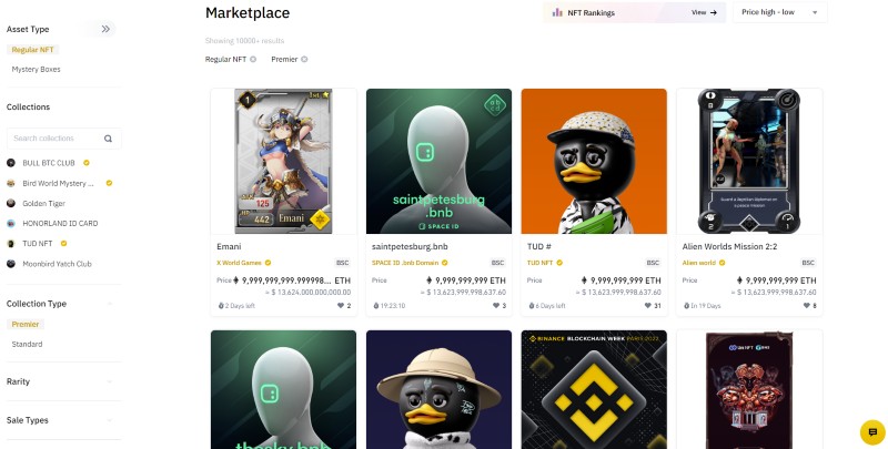 The Binance NFT Marketplace